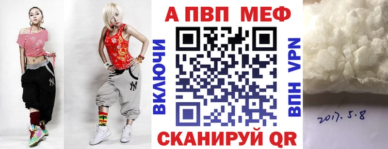 Где купить наркоту Курган КОКАИН  Бошки Шишки  МЕФ  Гашиш 