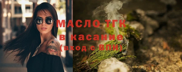соль ск Алексин