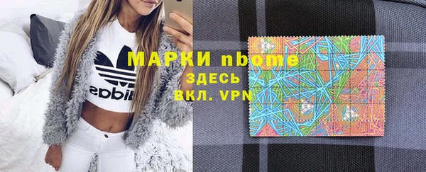 крисы Алзамай