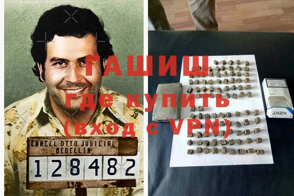 крисы Алзамай