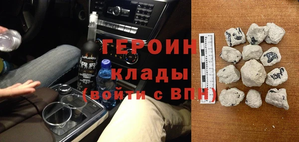 соль ск Алексин