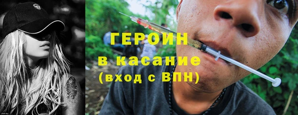 ALPHA-PVP Алексеевка