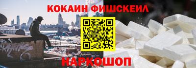 трава Боровичи