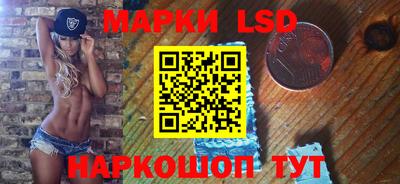 MDMA Premium VHQ Уссурийск