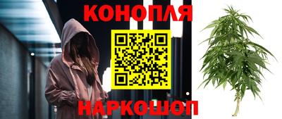 кристаллы Братск