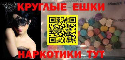 стафф Брянск