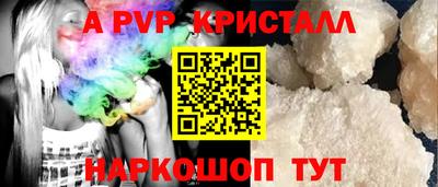 не бодяженный Вязники