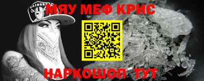 соль курить ск Усть-Джегута