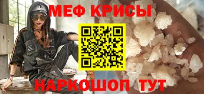 трава Боровичи