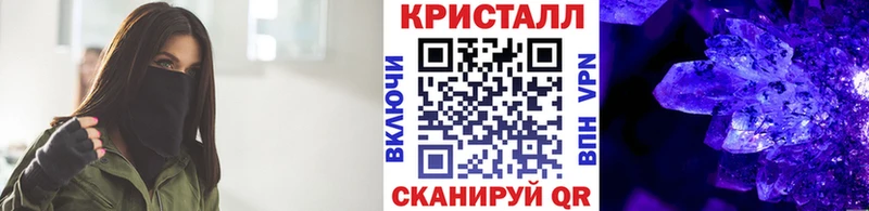 Метамфетамин витя  omg вход  Курган 